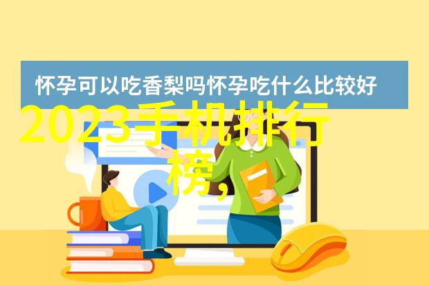 化工膜及膜组件-高效分离技术的关键探索新型化工膜及其组件的发展前景