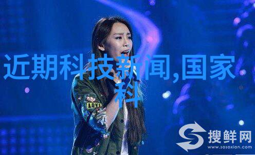 什么是多级干燥技术并且它在化工生产中的应用情况如何