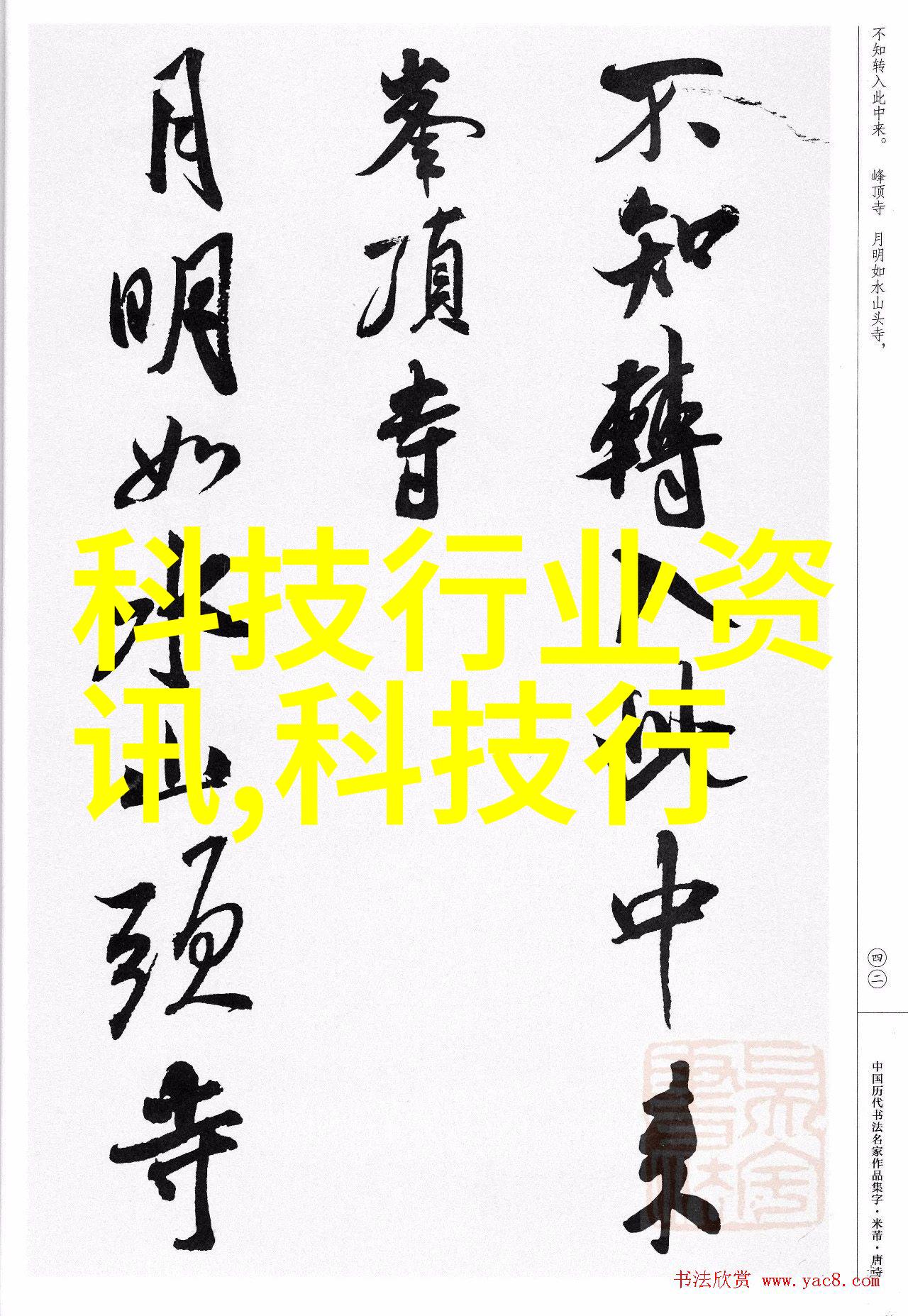 家里水质检测大师自我检查指南