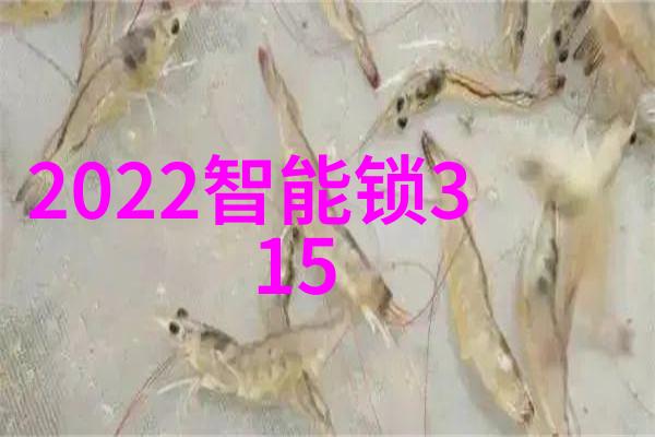化工管件精密制造的化学守护者