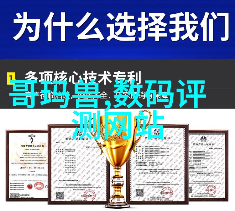 切制学探索传统手工艺与现代技术的交汇之美