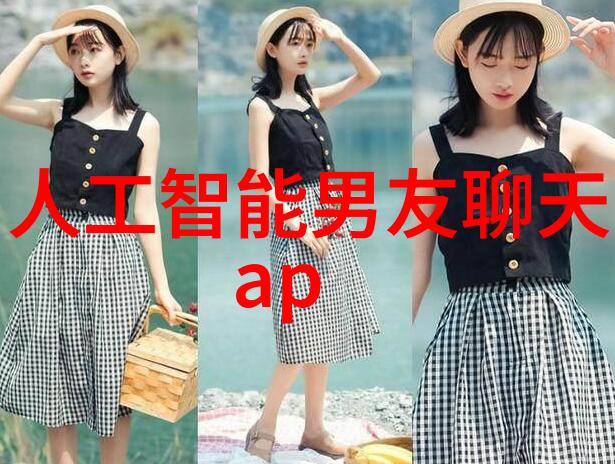 反应器的双面结构之谜与组成之秘