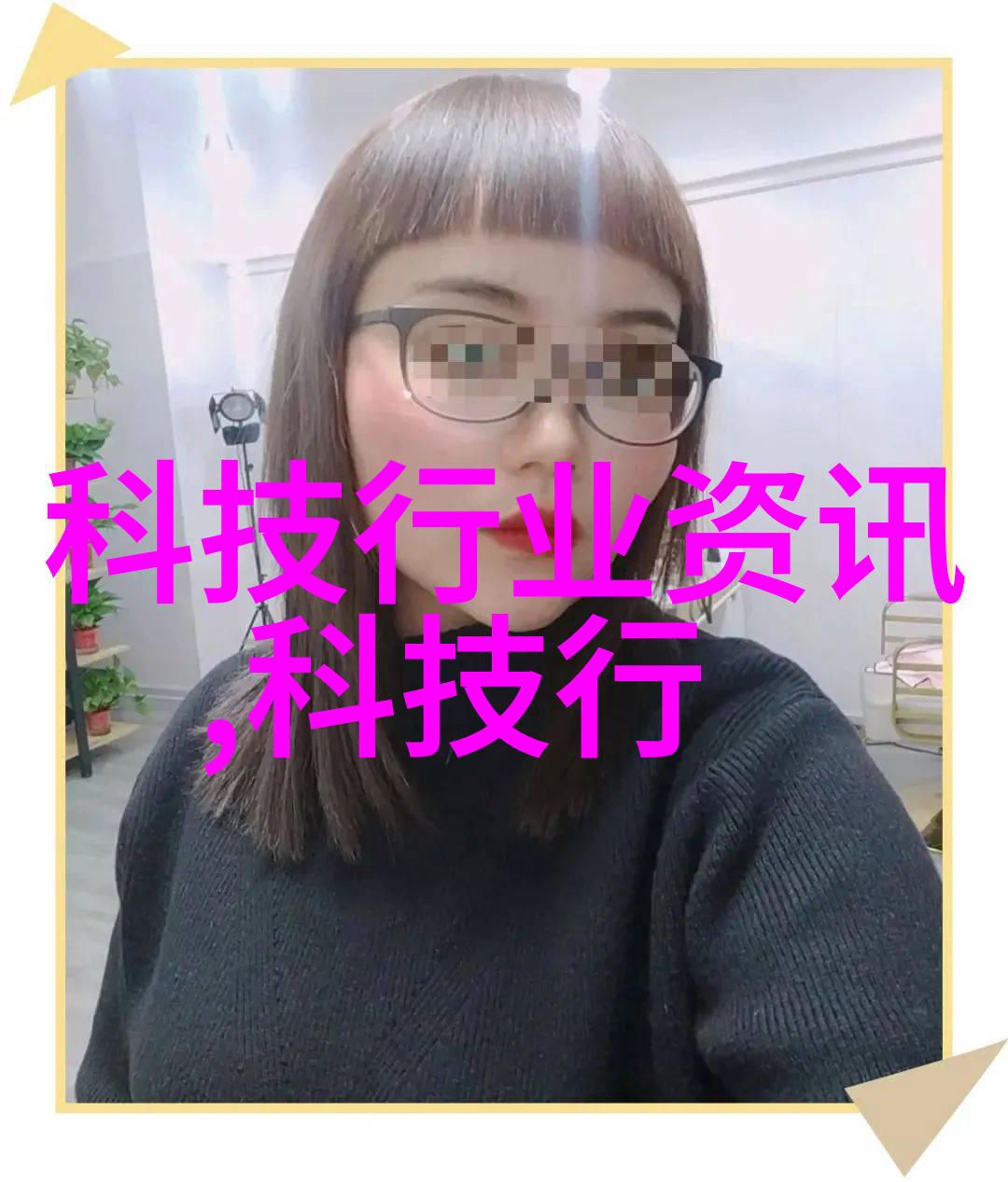 小巧而强大的家庭伙伴小型一体化净水器的魅力