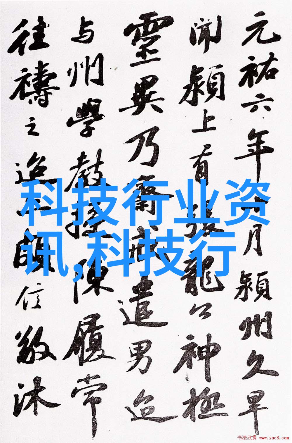 家里的水质检测我是如何确保饮用水安全的