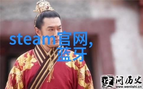 工业机器人视觉技术的未来发展方向