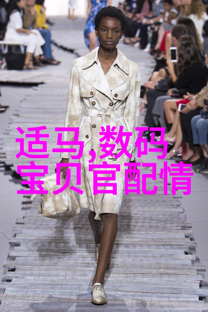 我的个人工作总结职业成长回顾项目协调经验团队合作案例分析
