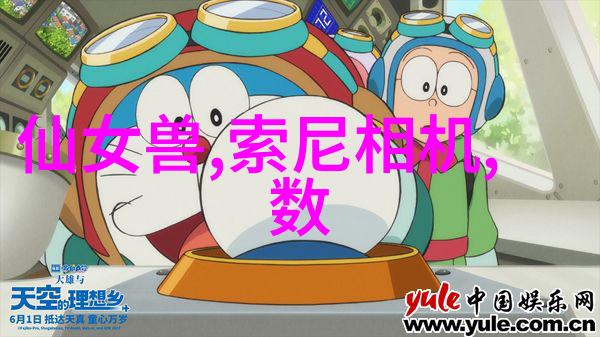 餐具消毒设备清洁之剑卫生之盾