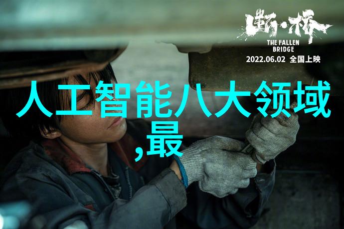 学霸指南如何撰写出色且完美的报告书