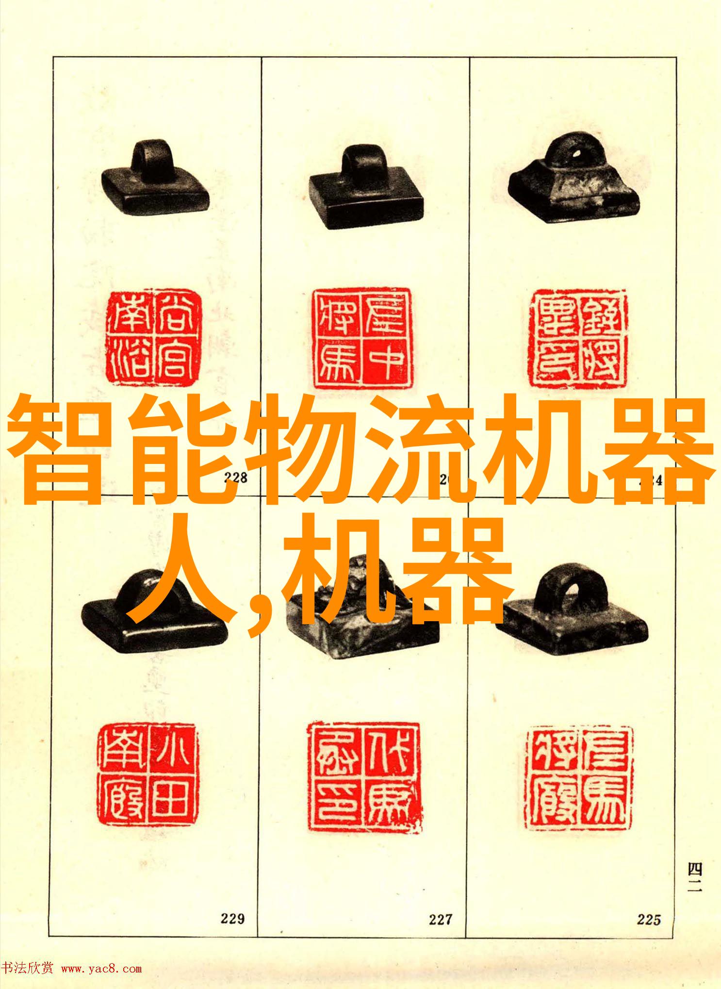 尘中仙简介探索古典奇幻世界中的隐世修士与神秘力量的交织故事