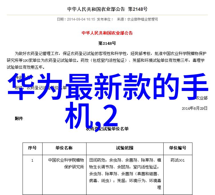 作品的光芒艺术品怎样通过展览成为文化象征