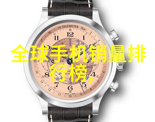 市场监督管理局app我用过的这款APP让查证真假变得这么简单