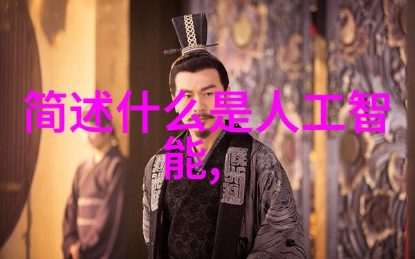 化工冷气贮藏设备确保物料稳定性与安全存储的关键技术
