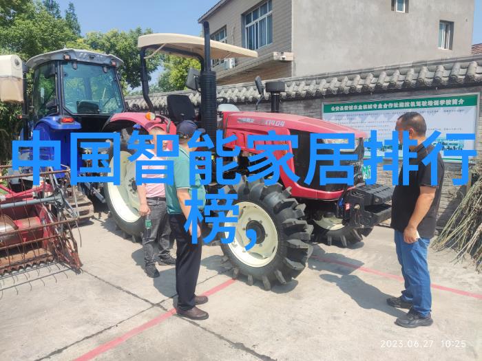 化工干燥设备中的节能技术应用与高效干燥过程研究化工干燥设备节能技术高效干燥过程
