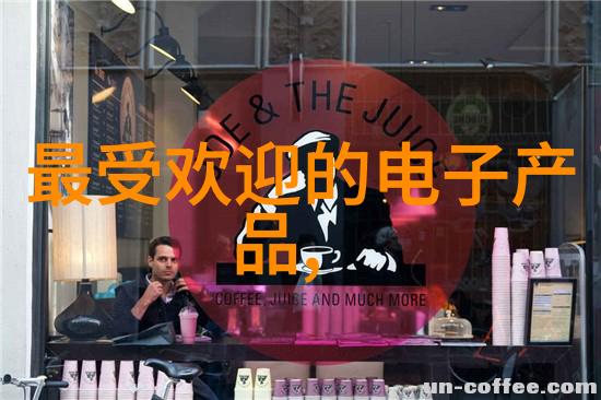 空气净化器工程厂家_如何清除设备内的异味和污垢