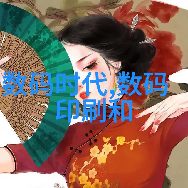 化工干燥设备我来教你如何选择合适的伙伴