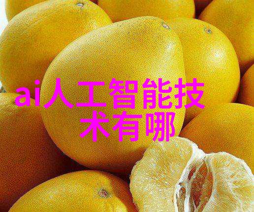 工作报告之终金句的力量