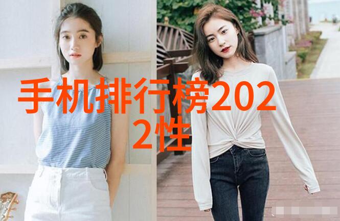工业原料概述铁煤炭与石油的重要性