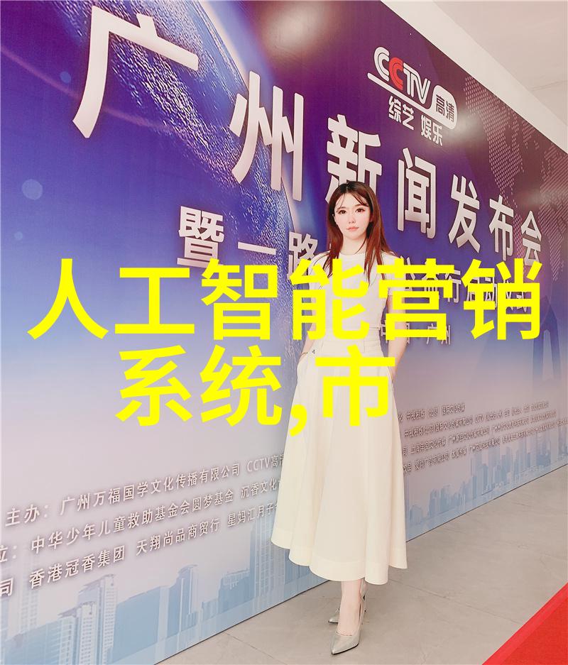 地下的火花探秘磷矿石的奇迹