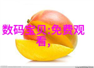 高效分离技术的关键深入探究化工膜及膜组件的发展与应用