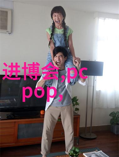 自动化输送设备我的工作伙伴如何高效提升生产流程