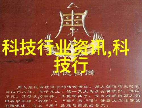 巨型微波烘干器高效率大规模物料处理的新纪元