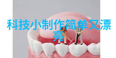 多参数水质分析仪的检测能力揭秘水质监测中的精密工具