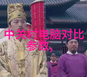 建筑给水排水设计规范-合理规划确保城市建筑给水排水系统的高效运作
