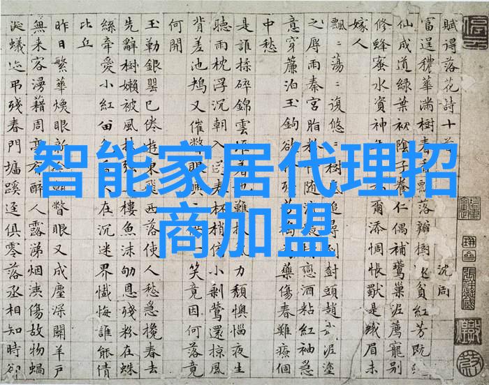 化工多功能机多用途设备引领未来科技发展