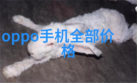 管材概述与应用分析