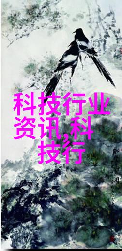 膜分离工艺包括微孔膜纳米滤膜超滤膜逆变压电极等