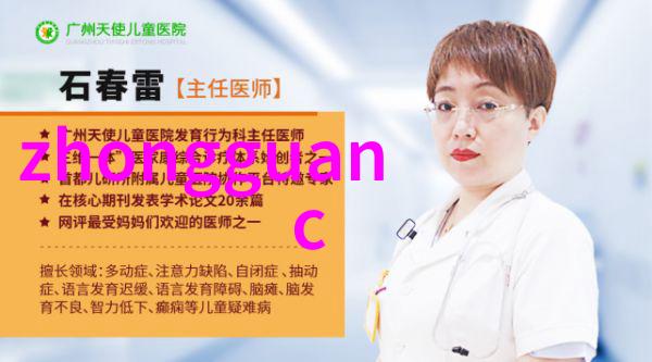 客厅电视墙装修设计-智能美观创意客厅电视墙装修设计大师班