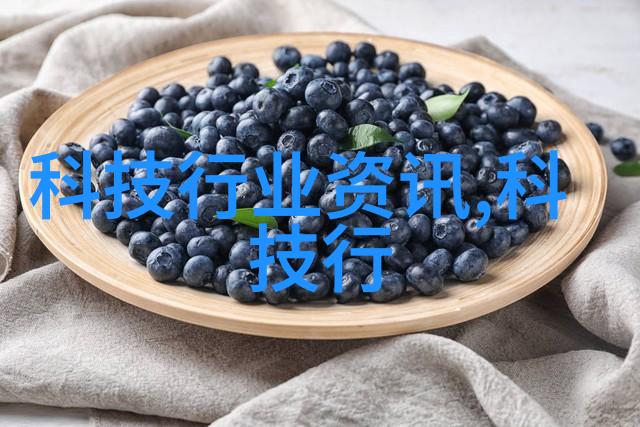 螺旋之翼管道中的舞动