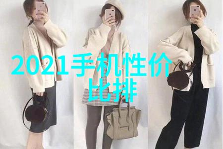 卫生间新潮干湿分离的时尚装修效果图展示