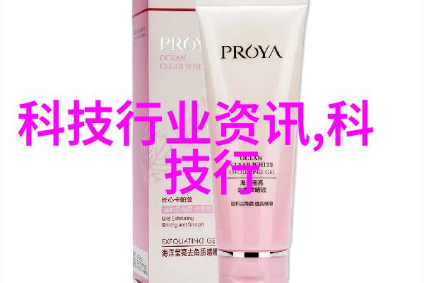 静谧的港湾家庭隔音装修的艺术探索