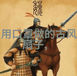 化学实验室里的工业巨龙反应釜生产设备制造的奇妙对比