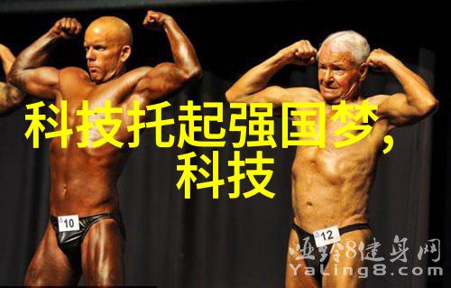 炽热的退火不锈钢管的逆袭之旅
