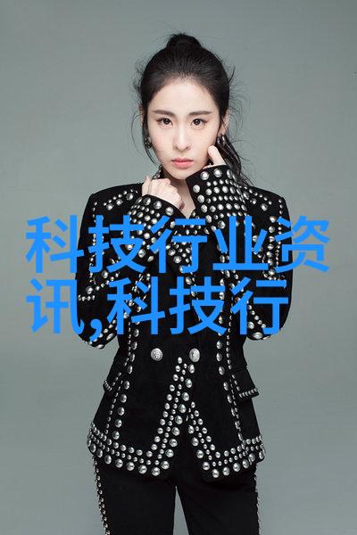 环保节能的新一代沥青搅拌机器人介绍