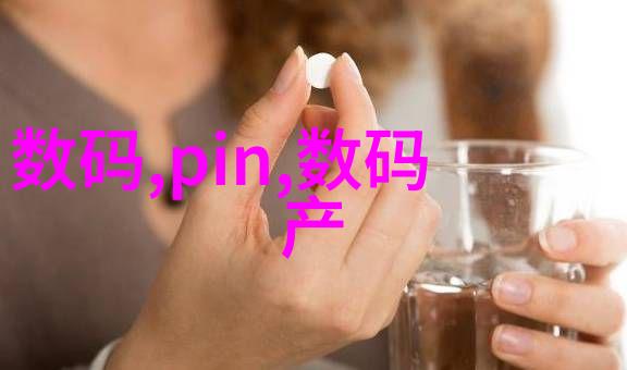 深度开发1v3全是肉成归-策略与实践的完美结合