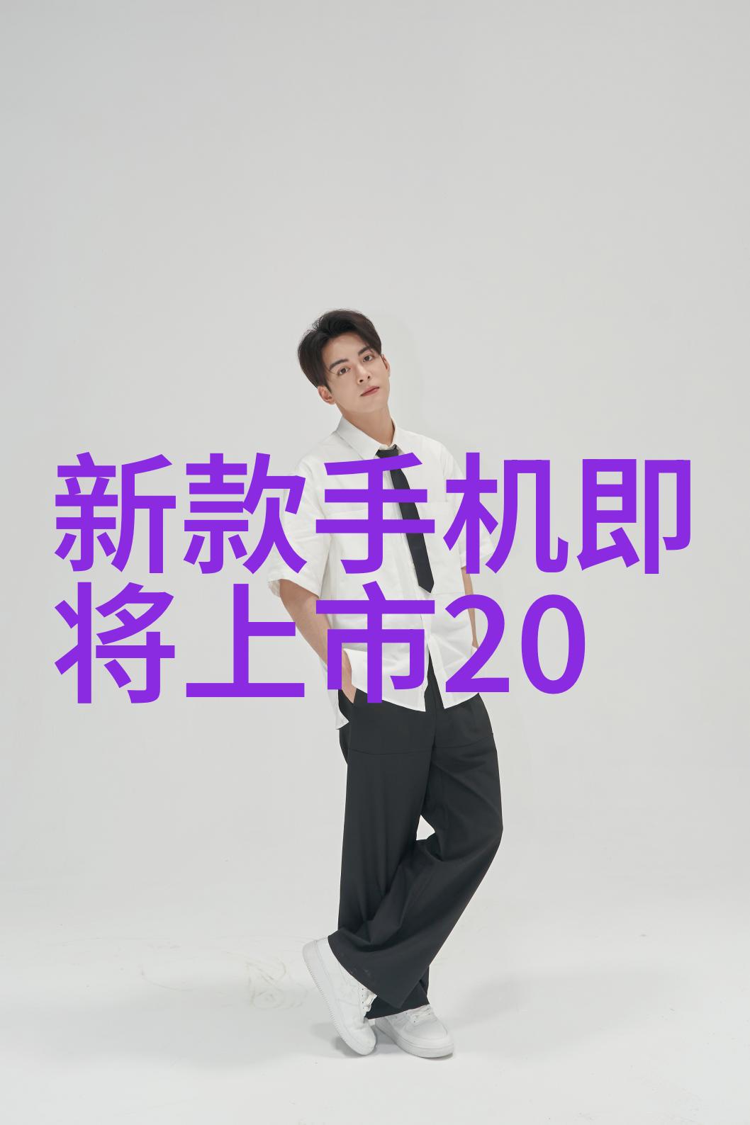 主题我是如何把那台烂掉的扫地机器人粉碎设备处理掉的