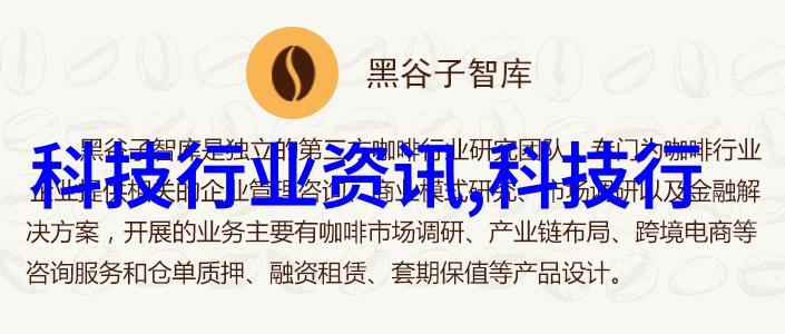 探索PVC-PP-R三元结构水暖配件的优点及其在不同环境下的适用性分析