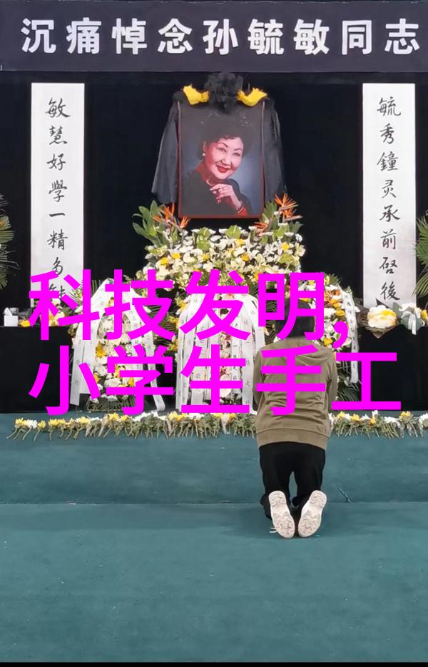 oppoa55时空之轮的秘密旋转