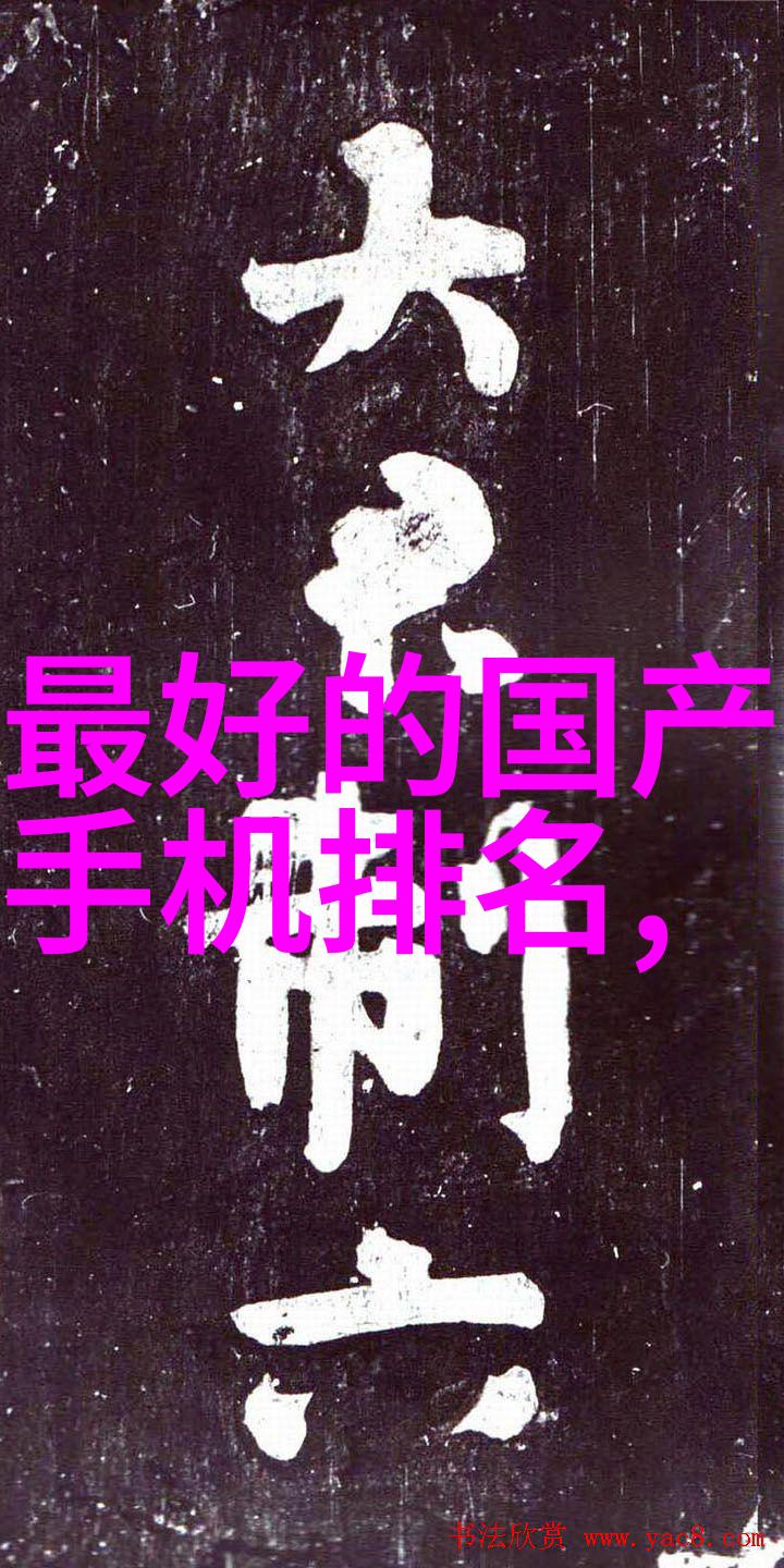 低温脱氰法节能环保新趋势探究
