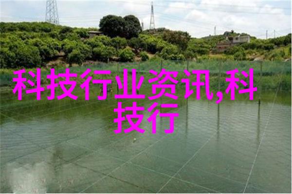 实验室反应釜价格探秘揭开科学研究的金钱面纱