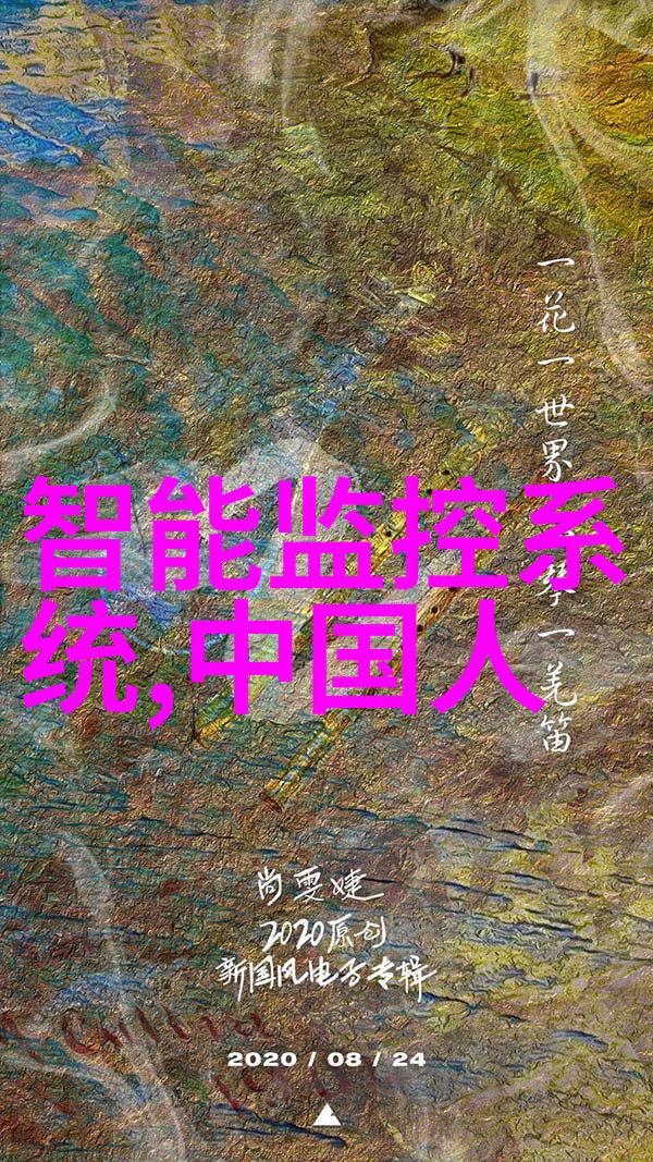 输送机械设备让生产过程更高效