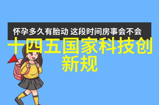 揭秘国内十大测评公司权威榜单背后的技术与智慧