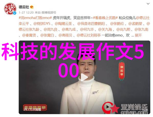 清洁艺术立式分离器的巧妙构造