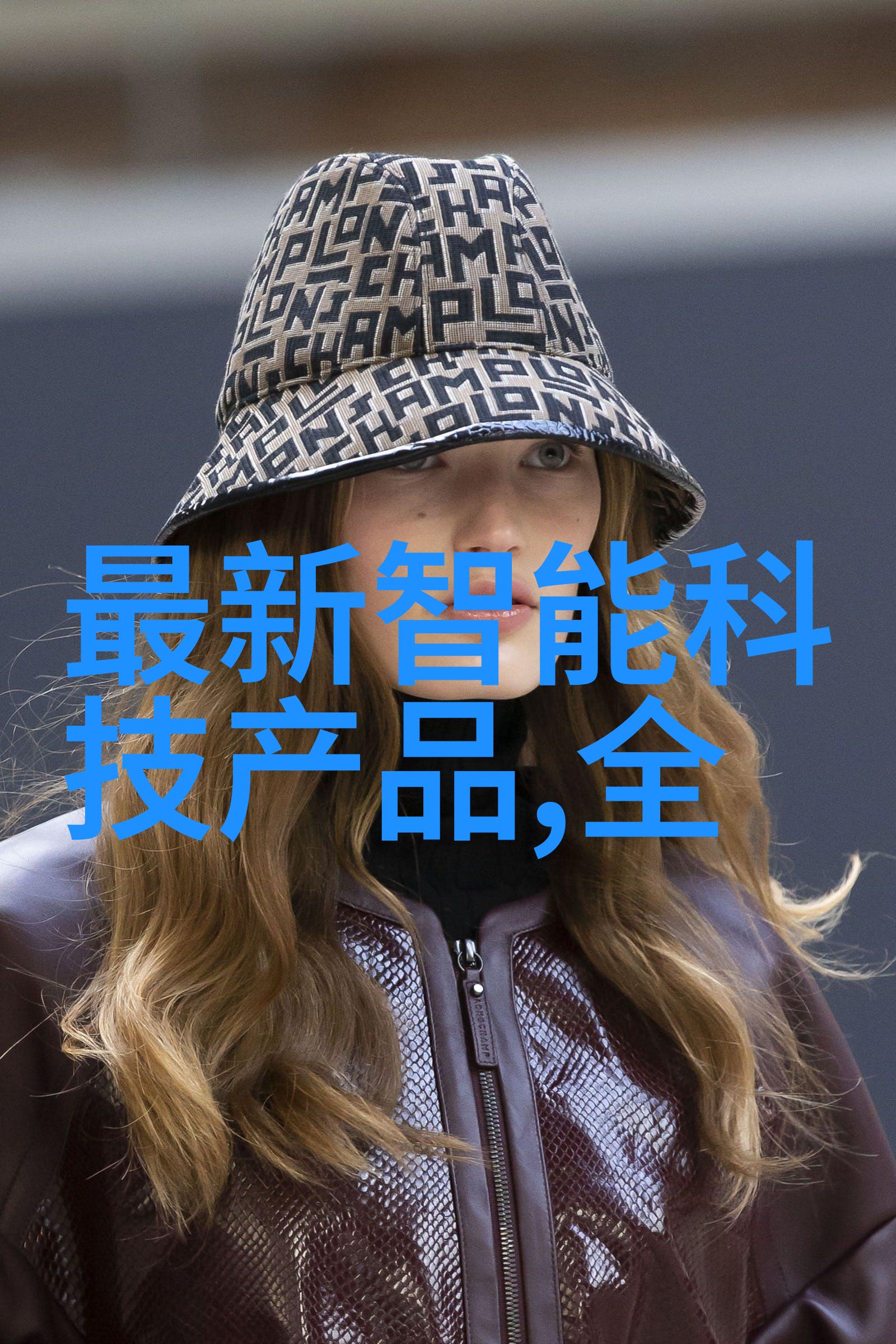 五金配件单位五金产品的销售和分发基础设施