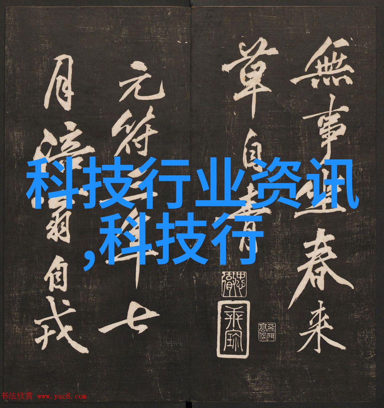 邻近区域不锈钢制品定制服务精准加工满意为先