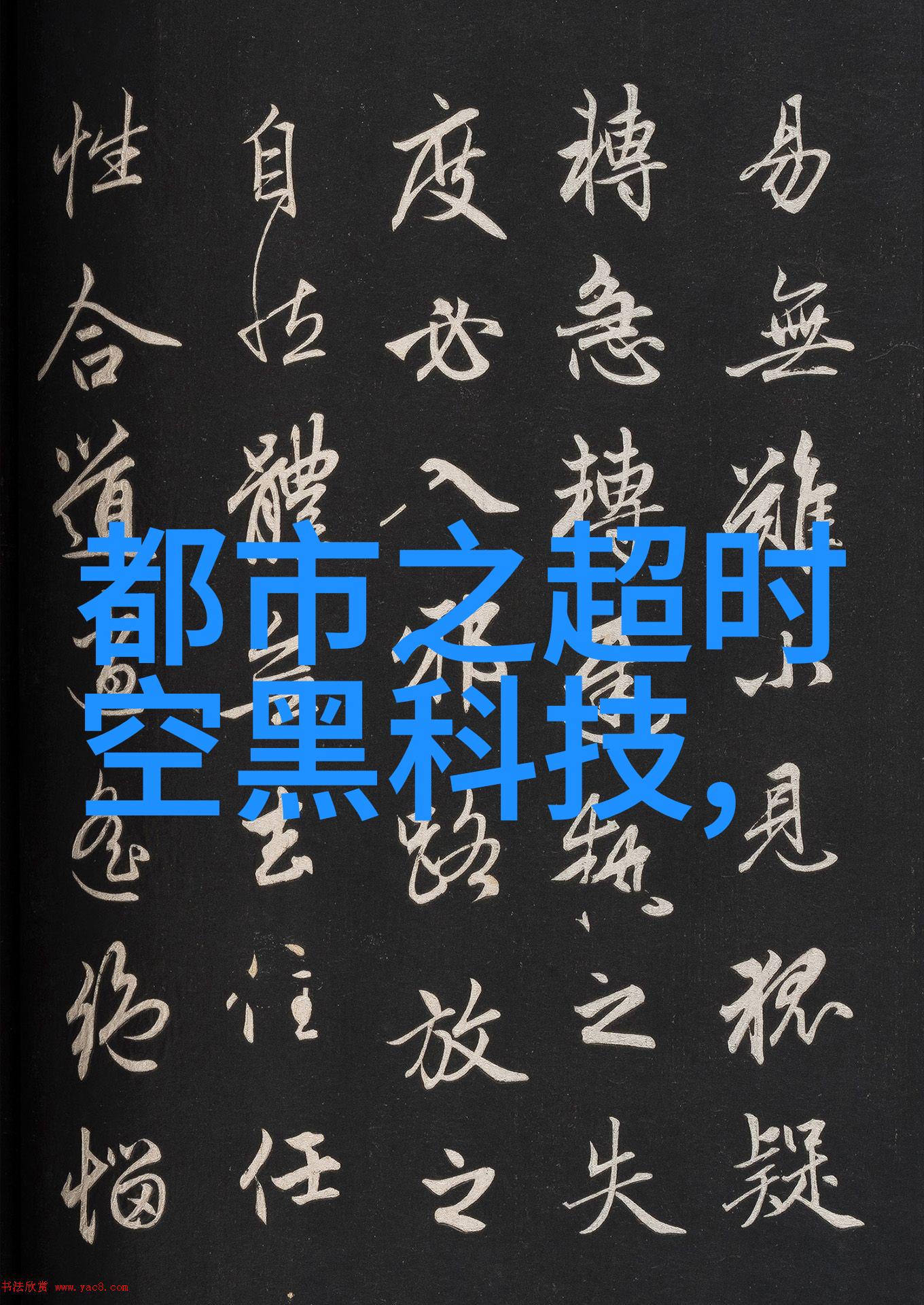 家门口饮水机加盟生活更便捷