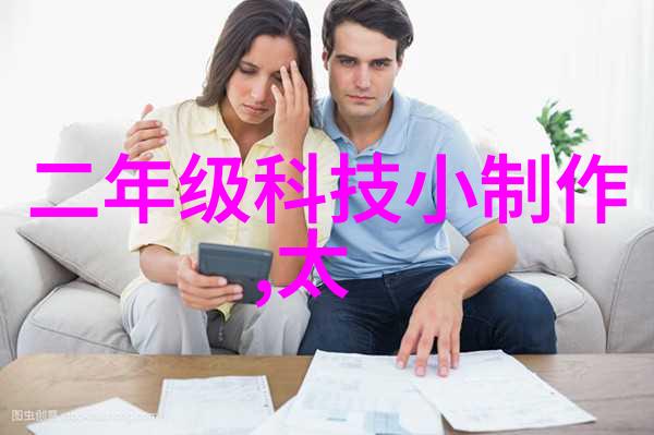 漯河职业技术学院我的就业前方灯塔